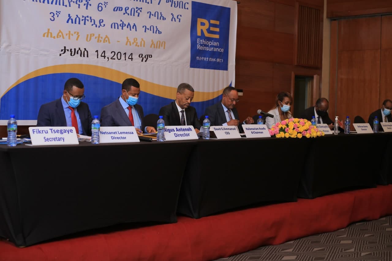 ETHIO-RE CONDUCTED ITS 6TH AGM AND 3RD EGM OF SHAREHOLDERS